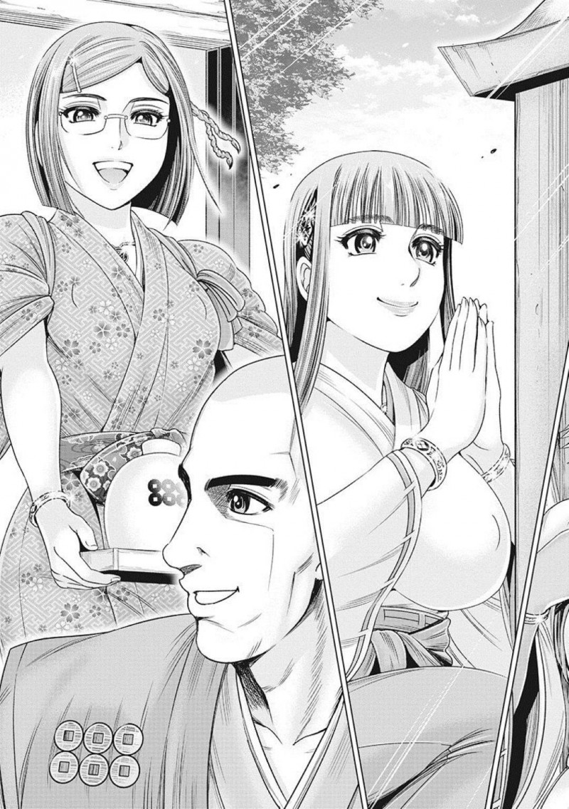 【少年漫画】一定の期間を里で過ごし全国へ散り散りになる日がやってきた歩き巫女達…別れを惜しみ涙する彼女達はそれぞれの幸せへ向かって歩き出す！【大杉ゆきひろ】