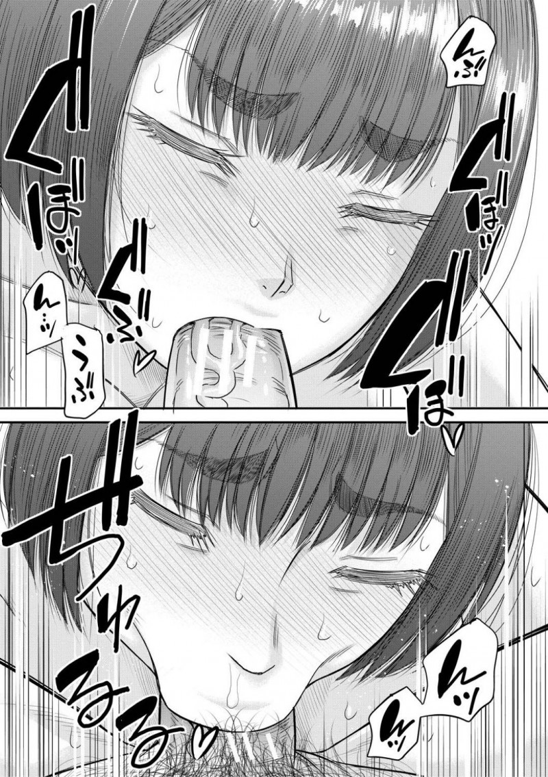帰ってきた夫とセックスする聡美&#8230;宜久は夫婦部屋から物音が聞こえ聞き耳を立てると自分の時とは違い嬉しそうに喘ぐ声が聞こえショックを受ける。一方聡美は夫とイチャラブ中出しセックスを楽しむのだった【成島ゴドー：新しいママはボクのアナ 第4話】
