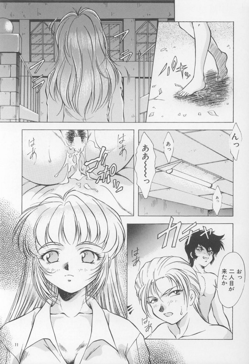 【エロ同人誌】(C54)朝起きると股の間に精液が溢れていることが連日続き恐怖を覚えるいづみ…ある夜突然目が覚め向かった先で催眠が解けて不可解な事象の原因が判明する！【姫倶楽部 (霧風)：淫夢 ~いづみ~/新世紀エヴァンゲリオン】