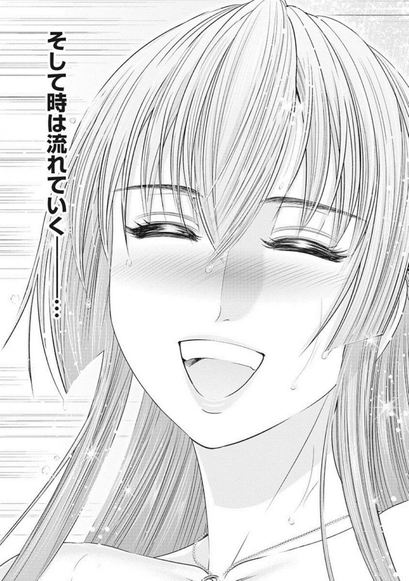 【少年漫画】一定の期間を里で過ごし全国へ散り散りになる日がやってきた歩き巫女達…別れを惜しみ涙する彼女達はそれぞれの幸せへ向かって歩き出す！【大杉ゆきひろ】