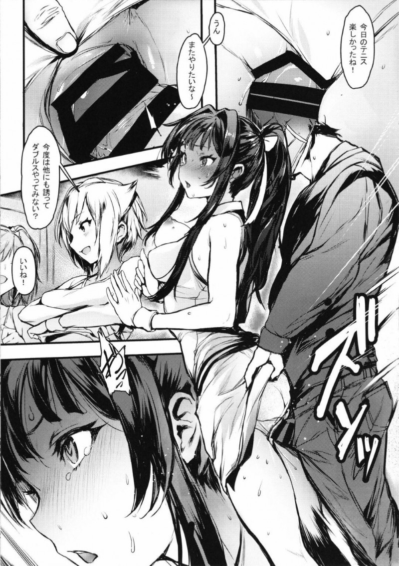 【エロ同人誌】(C93)未来とテニスを楽しむ最上静香…先に更衣室へ入り着替えをしようとすると背後に忍び寄る男性にナイフを突きつけられる！【Bismarcho! (ビスマルチョ)：JOKOBITCH/アイドルマスター ミリオンライブ!】