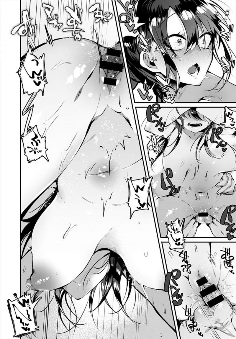 【エロ漫画】ヤンキーだと思われている隣の席の巨乳JKが実は目付きが悪いだけで中身は普通の女の子より乙女で、彼女にときめいてしまった男子がいちゃラブ初体験した♡