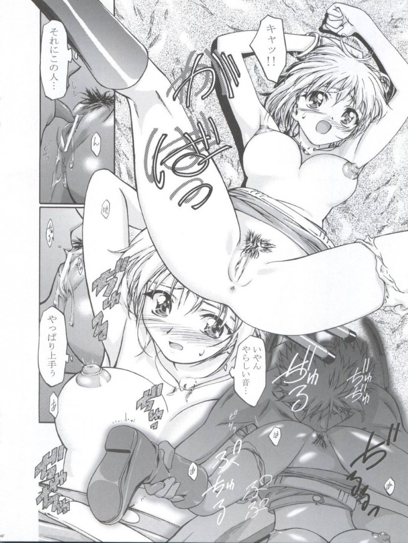 【エロ同人誌】広い荒野の中で銃を撃ちまくり悦に浸るエリーは偶然当たってしまったリノーンと勝負することに!【香坂純/エリーちゃん大活躍!!:レイヴ、ゾイド新世紀/ゼロ】