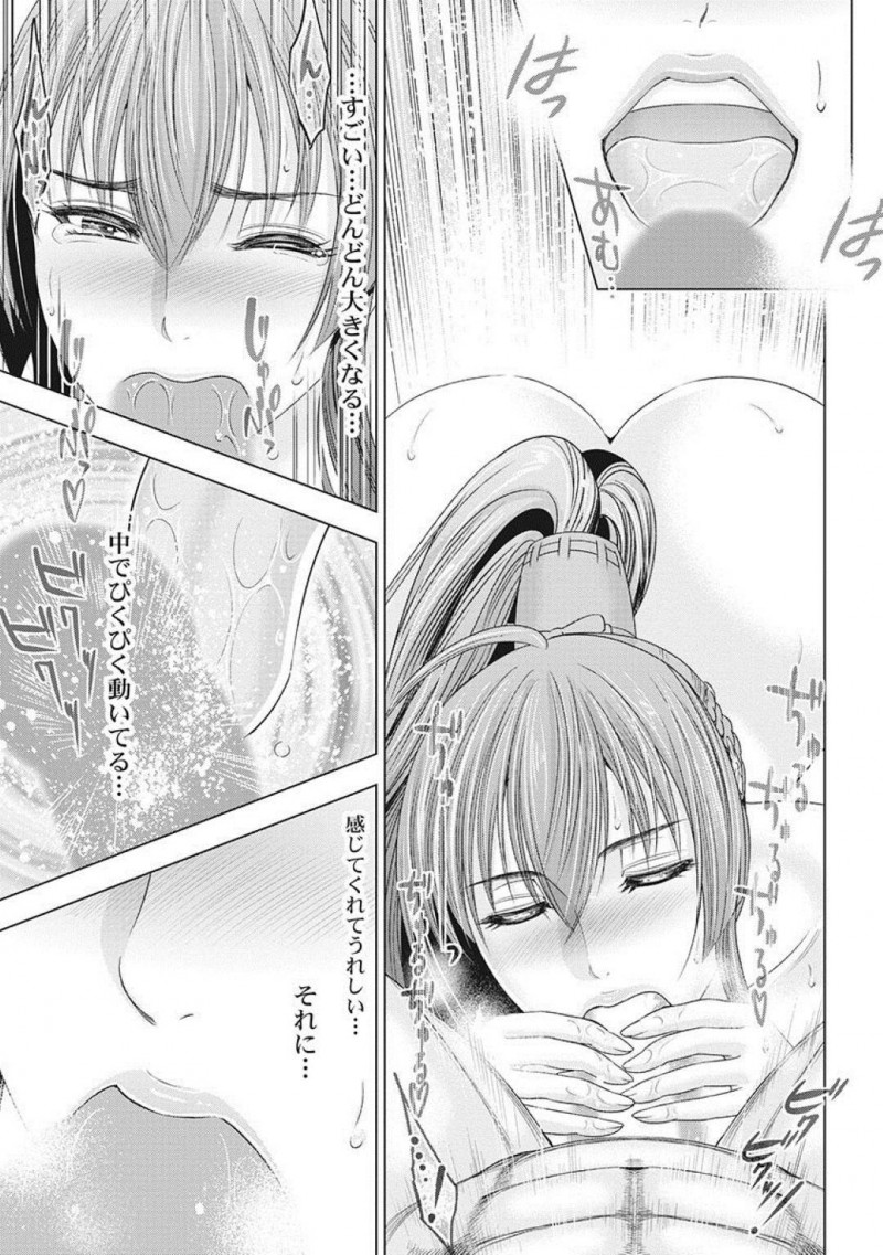 【少年漫画】討てなかった敵の大将への気持ちに正直になった歩き巫女…自分たちが使う術を相手を倒すために使うのではなく心と身体を温めるために使う選択をする！【大杉ゆきひろ】