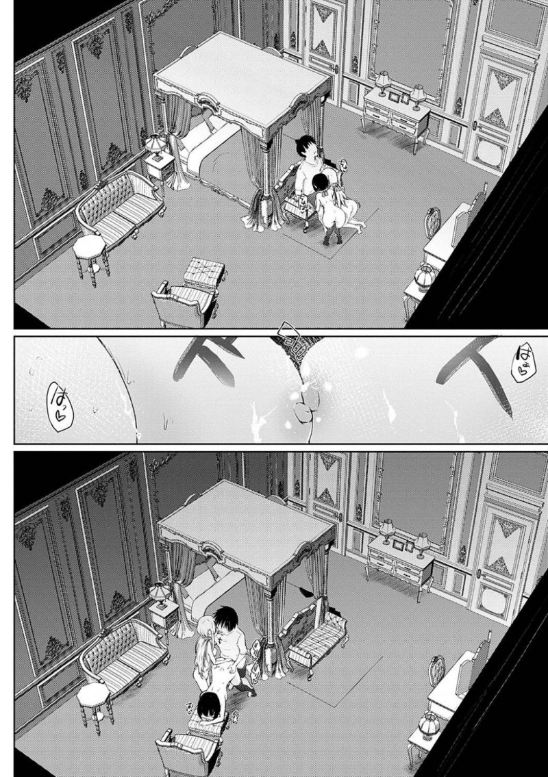 【エロ漫画】異世界から召喚された男性と過ごす召喚した聖女と幼馴染の魔法使い…お仕置きというと喜ぶ2人のドMを拘束して目隠し！【かいづか：異世界に召喚されたら全員ドMとか…ちょっと意味が分からない　第三話】