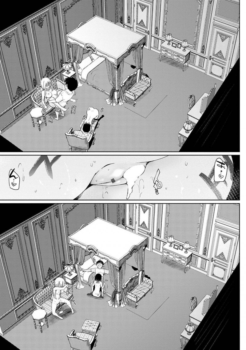 【エロ漫画】異世界から召喚された男性と過ごす召喚した聖女と幼馴染の魔法使い…お仕置きというと喜ぶ2人のドMを拘束して目隠し！【かいづか：異世界に召喚されたら全員ドMとか…ちょっと意味が分からない　第三話】