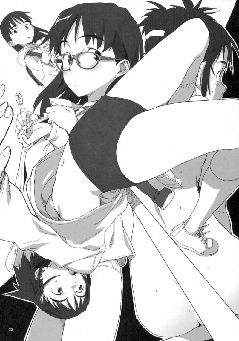 【エロ漫画】ニナモリに告白されたナオ太郎は、誘惑されると中出しセックス【ED】