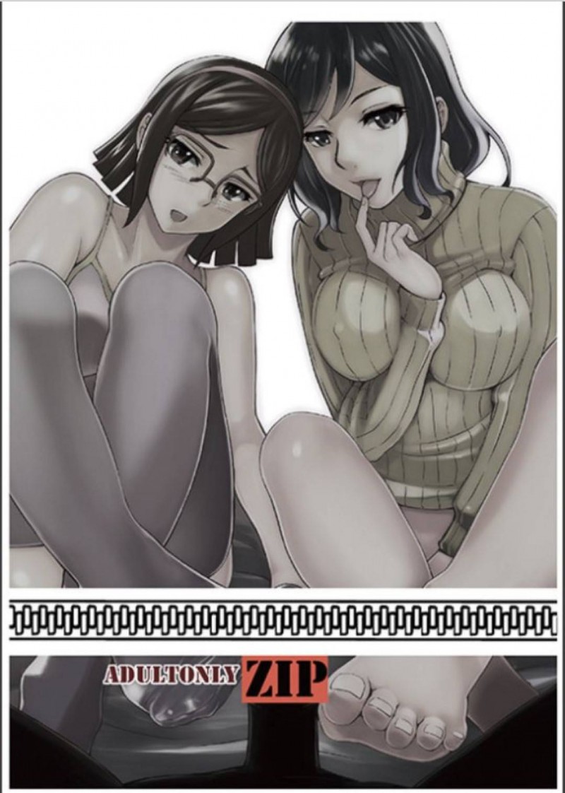 【エロ漫画】ラルはリン子目当てで食うると中出しセックスで寝とる【ZIP】