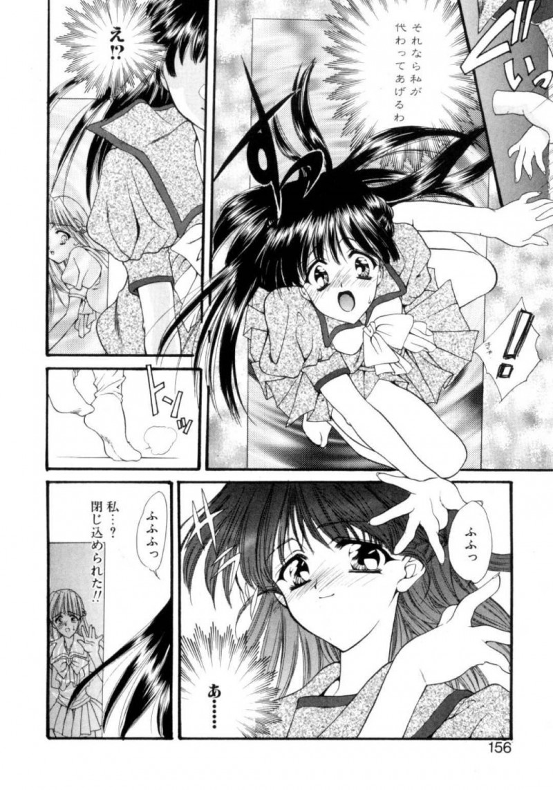 先輩を強引にエッチに誘う清楚系JK…見かけに反して積極的な彼女は彼に69の体勢でクンニやフェラなどお互いを愛撫し合った後、騎乗位で生ハメセックスする！
