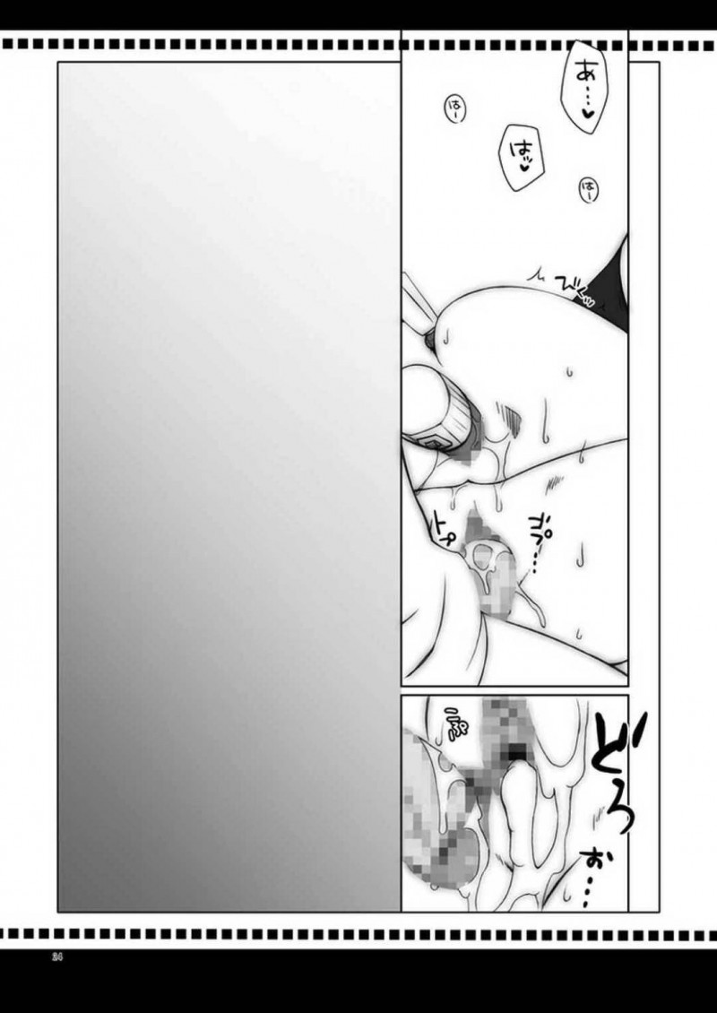 【エロ漫画】ピュア紳士のトレーニングと称して理保と受付さんに責められ中出しセックス【日辻ハコ】