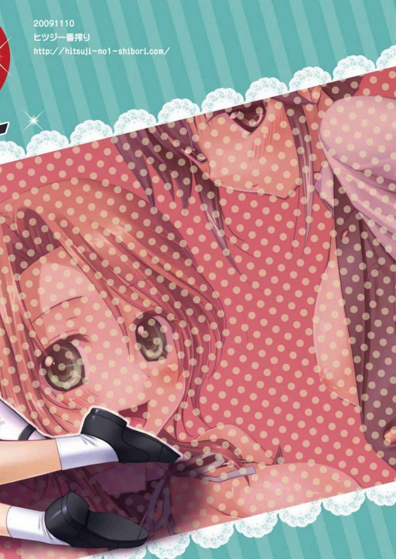 【エロ漫画】ピュア紳士のトレーニングと称して理保と受付さんに責められ中出しセックス【日辻ハコ】