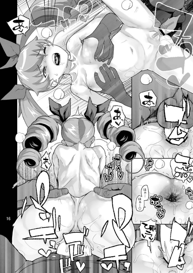 【エロ漫画】戦車代を稼ぐ為にアンチョビは裏ビデオに出演するとマイクロビキニ姿で浣腸されアナルを責められまくる【山下カヲル】