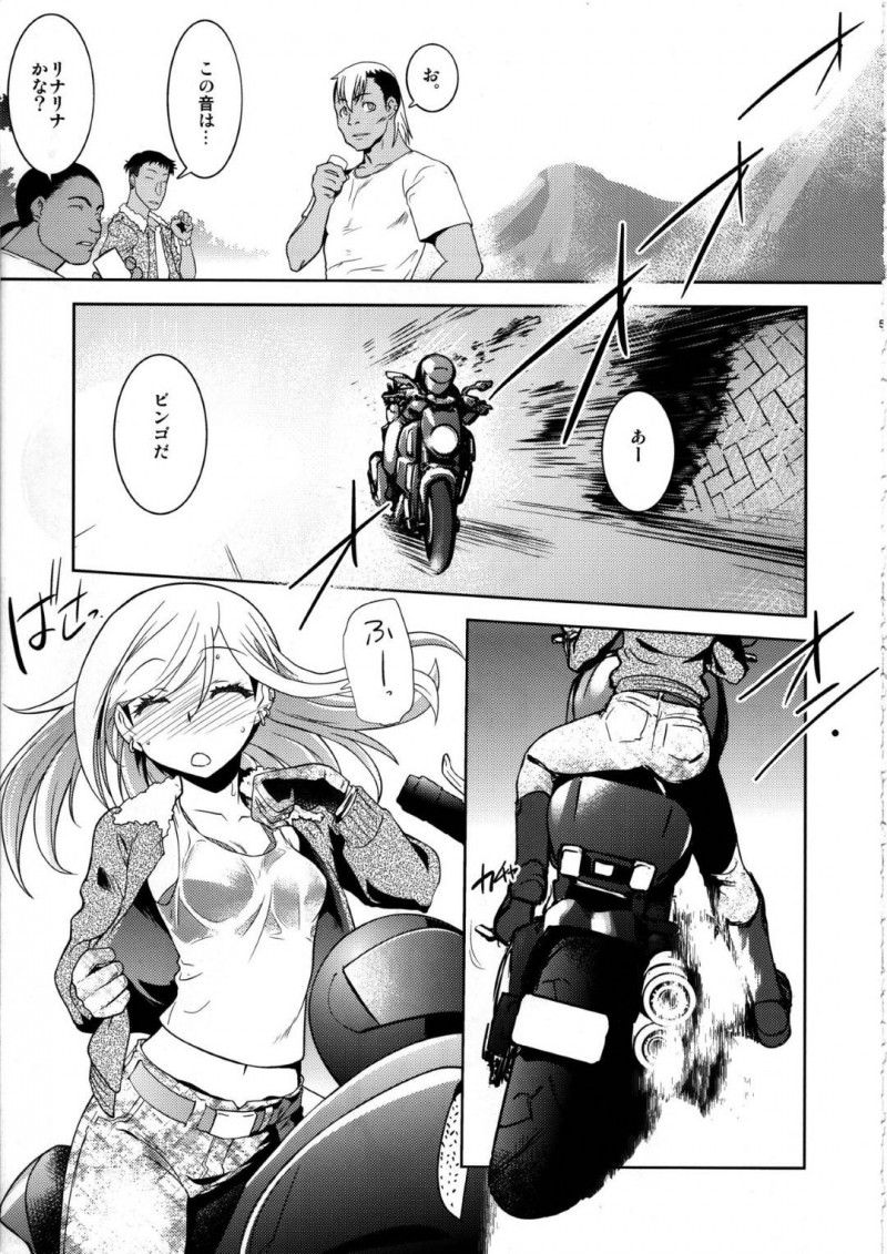 【エロ漫画】アイドルを目指す事をセフレ達に報告した里奈はハメ撮り動画を見せられ消してもうら為にホテルに行くと乱交セックス【龍炎狼牙】