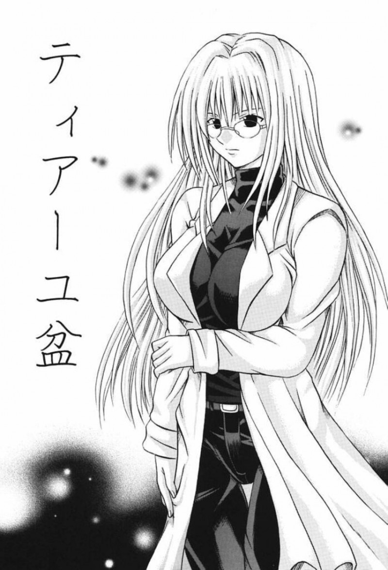 【エロ漫画】特殊な煙を浴びてムラムラしてしまったティアーユはスヴェンに迫り中出しセックス【ちょこ】