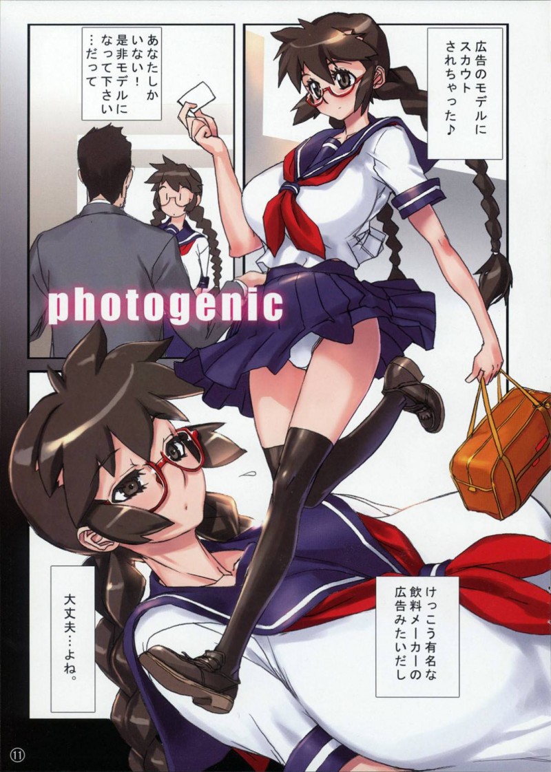 【エロ漫画】エロ写真集のモデルをしている事がバレた委員長はパイズリをさせられる【NeWMeN】