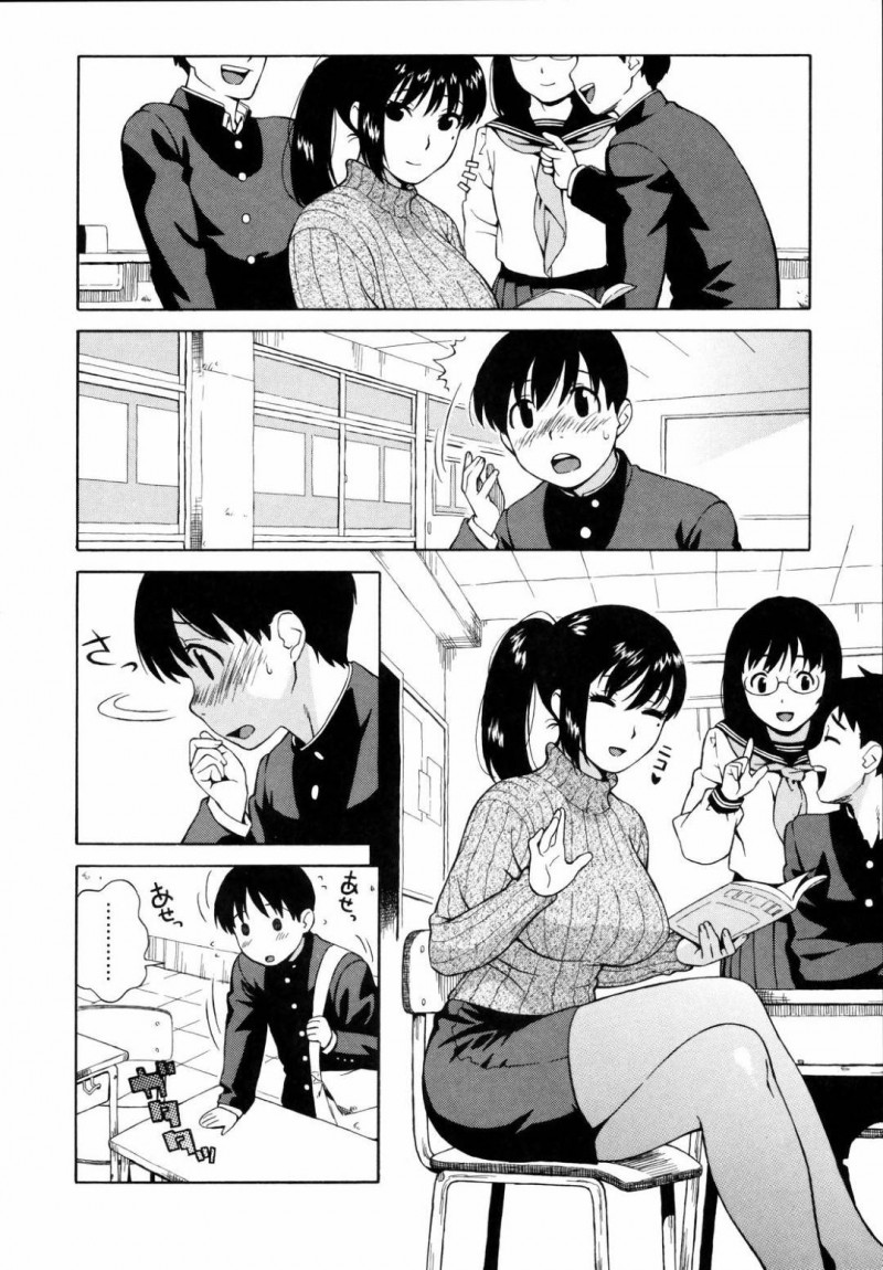 【エロ漫画】ひょんな事がきっかけで教え子とエッチな展開になってしまった巨乳女教師。彼と保健室で2人きりになった彼女は騎乗位でまたがって筆おろしセックスする！