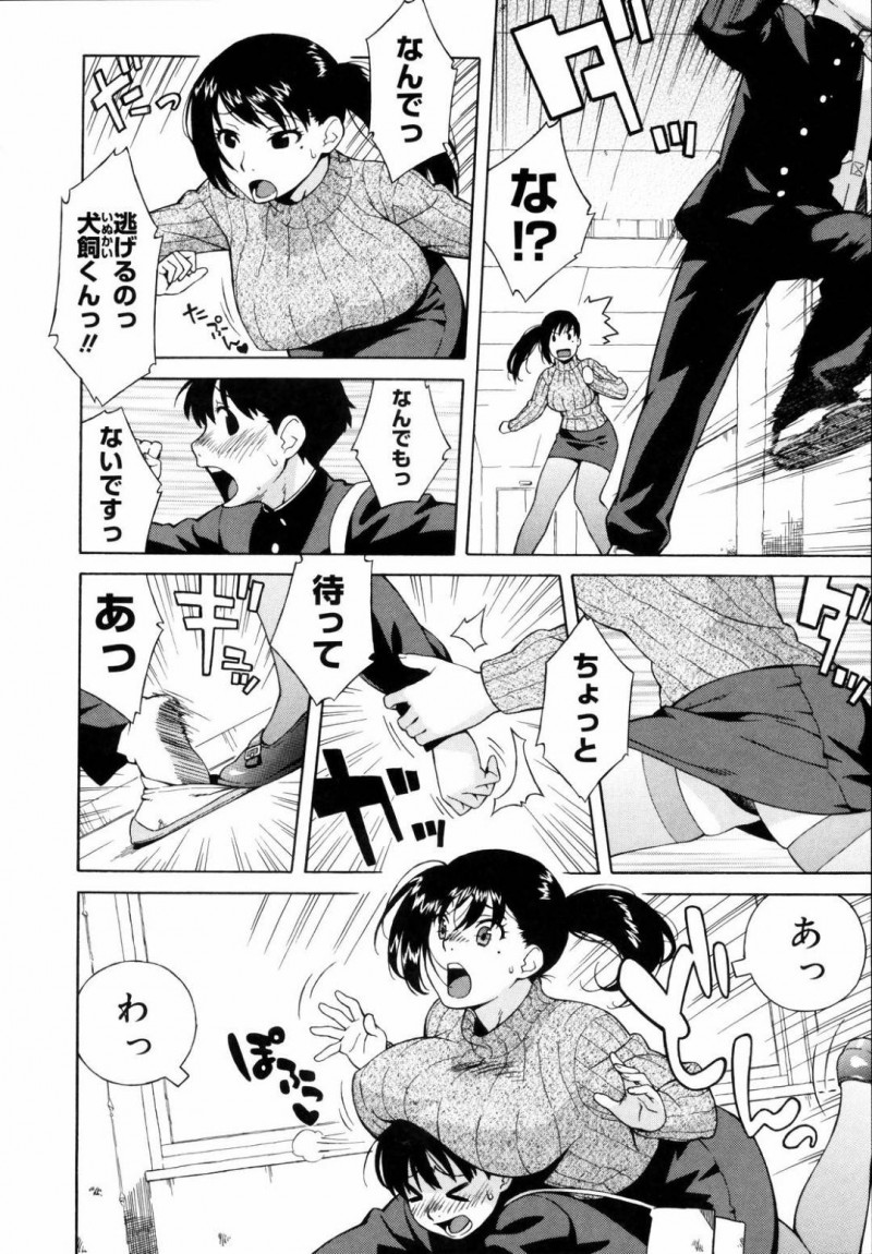 【エロ漫画】ひょんな事がきっかけで教え子とエッチな展開になってしまった巨乳女教師。彼と保健室で2人きりになった彼女は騎乗位でまたがって筆おろしセックスする！