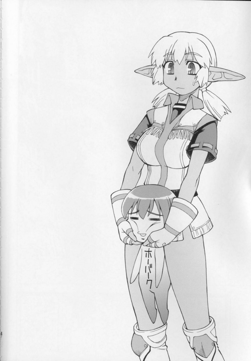 【エロ漫画】ナジュリスとミリはモブにエッチなご奉仕をすると3Pセックスでアクメする【ねりわさび】