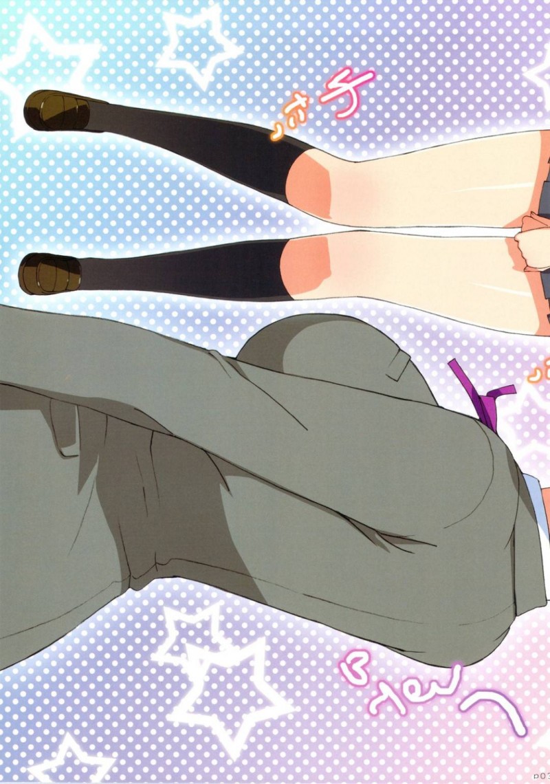 【エロ漫画】テスト勉強で溜まっている京介に麻奈実はご奉仕してあげるとイチャラブ中出しセックス【たくじ】