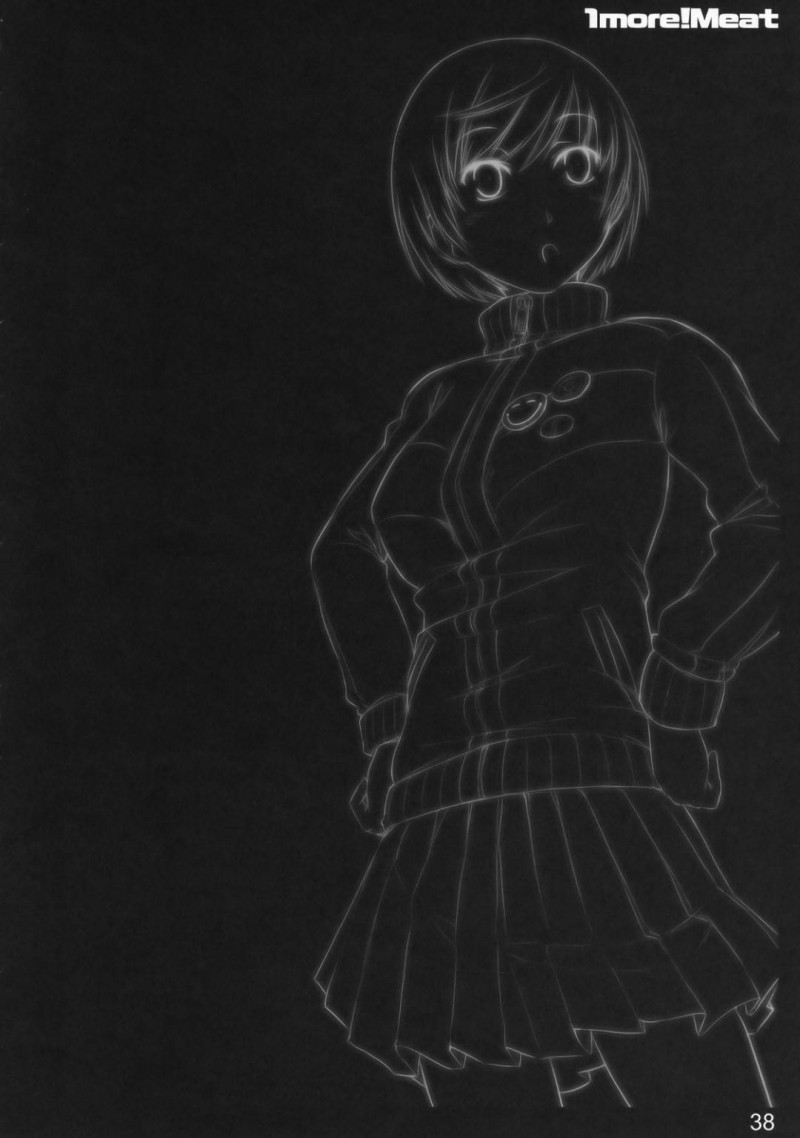 【エロ漫画】番長の部屋でエロ本捜索をしていた里中はバレてしまうと押し倒されイチャラブセックス【逢魔刻壱】
