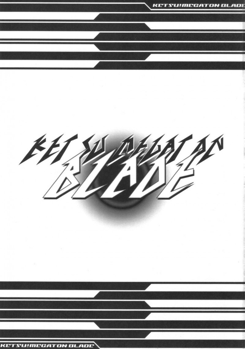 【エロ漫画】ちんこがおかしくなったとママに助けを求めたラナはフェラや近親相姦中出しセックスで抜いてもらう【ピエールのらの , 品川ハム】