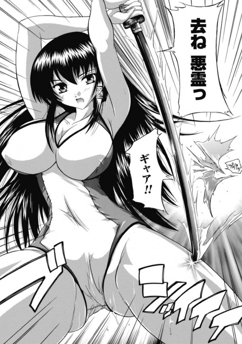 【エロ漫画】悪霊に取り憑かれて淫乱になった巨乳ムチムチJK…発情を抑えられない彼女は部室で気弱な男子生徒にエッチな事を迫り、フェラで強制射精させた後、中出しセックスする！