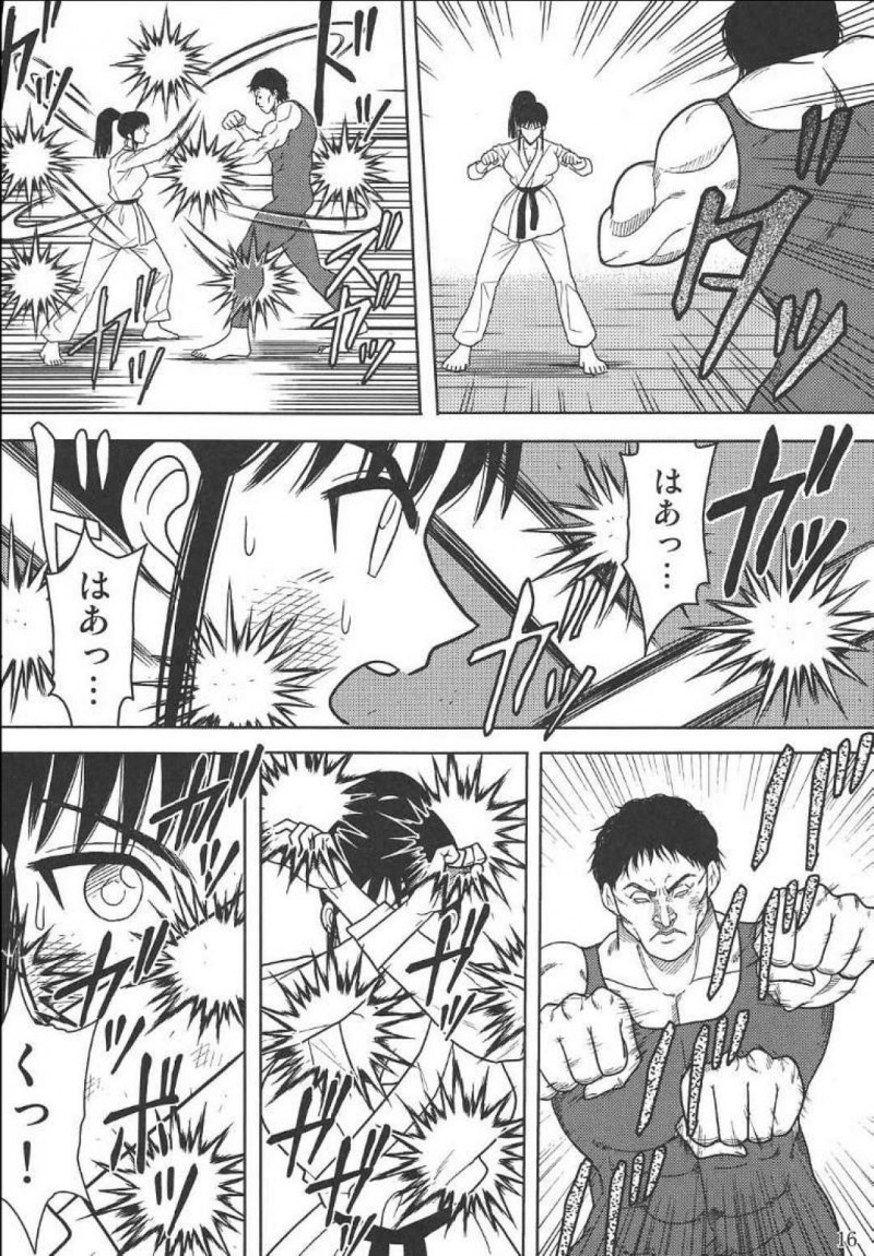 【エロ同人誌】ノーブラで乳首が浮きノーパンでミニスカートからマンチラしながら電車に乗っている周防美琴…ため息を吐きながらあの日輪姦され処女を失い調教された日を思い出す！【アキヤマ興業 (クラウド翔太)：スレーブランブル 2/スクールランブル】