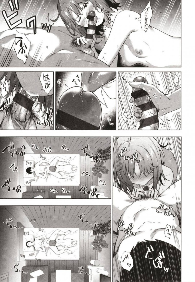 【エロ漫画】彼氏との2回目のエッチをする為に思考を凝らす女はフェラで責めるとイチャラブ中出しセックス！【だいじ/Relyers】