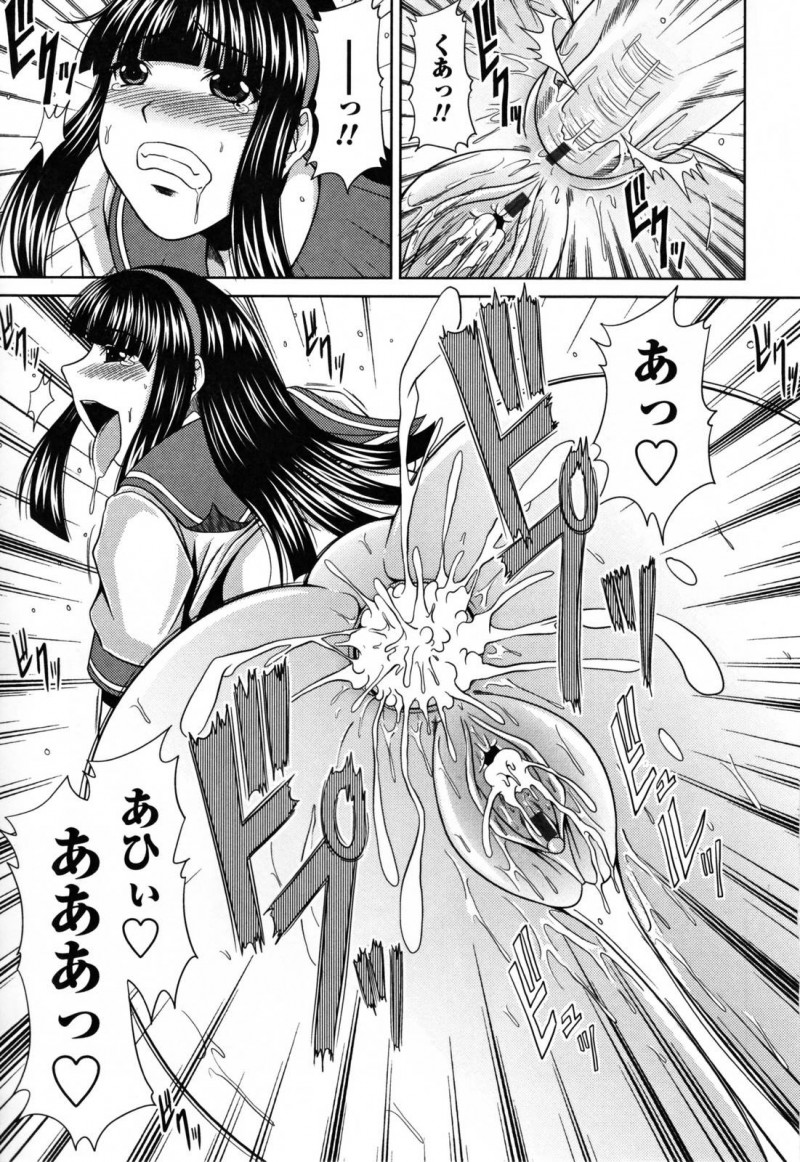 【エロ漫画】後輩男子を強引に生徒会室へと連れ込んだ巨乳JK生徒会長…気弱な彼に欲情した淫乱な彼女は彼に強引にクンニさせたり、フェラしたりし、更にはその流れで中出しセックスもさせる！【甲斐ひろゆき:我が名は生徒会長】