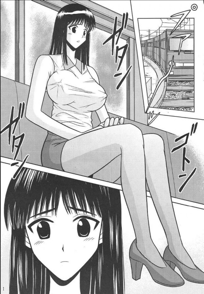 【エロ同人誌】ノーブラで乳首が浮きノーパンでミニスカートからマンチラしながら電車に乗っている周防美琴…ため息を吐きながらあの日輪姦され処女を失い調教された日を思い出す！【アキヤマ興業 (クラウド翔太)：スレーブランブル 2/スクールランブル】