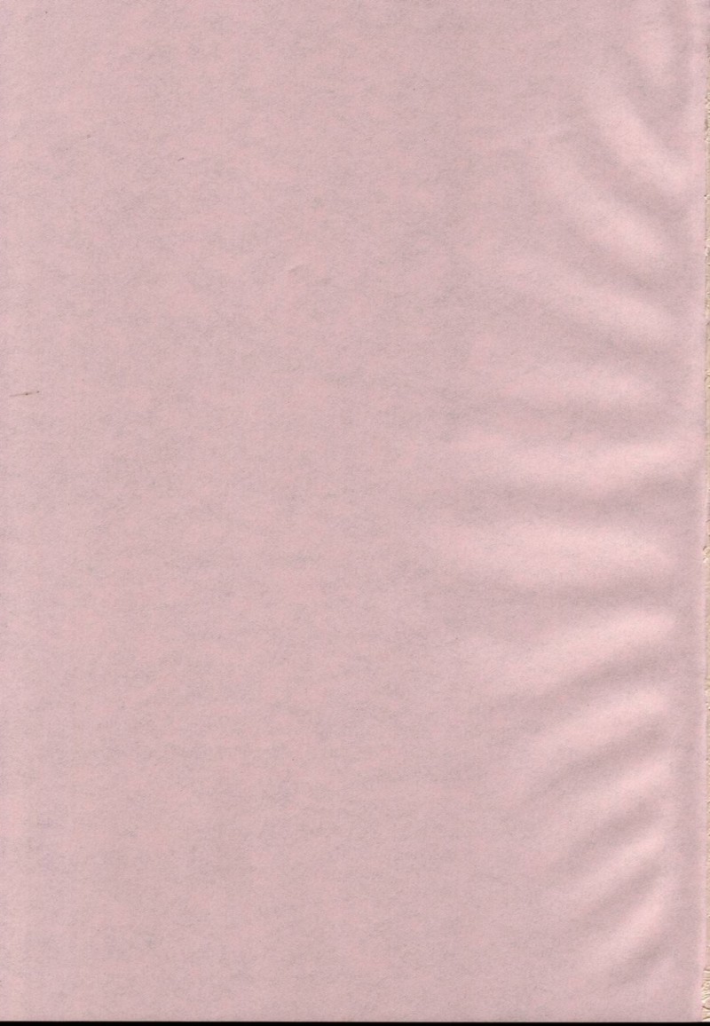 【エロ同人誌】(C69)風邪っぽいため看病される向坂環…看病しに来てくれた彼女達に服を緩められ正確な体温を測るため胎内に体温計を入れられる！【トムトム (ゆずぽん)： To Heart2 絶対絶命 タマ姉陵辱編/トゥハート2】
