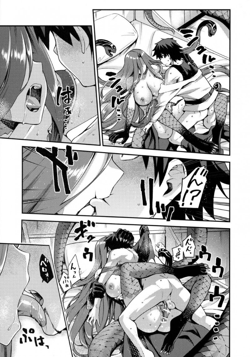 【エロ同人誌】祝いの席で盛り上がる大勢を壁からこっそり見つめるゴルゴーン…その様子を姉上に見られてしまい躾けをされる！【ジョウ・レン騎士団 (kiasa)：蛇神の本能/Fate/Grand Order】