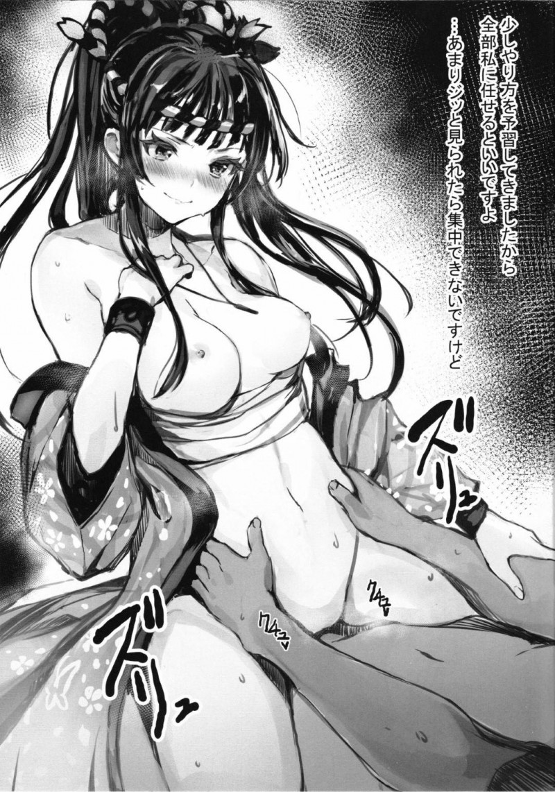 【エロ同人誌】(C93)未来とテニスを楽しむ最上静香…先に更衣室へ入り着替えをしようとすると背後に忍び寄る男性にナイフを突きつけられる！【Bismarcho! (ビスマルチョ)：JOKOBITCH/アイドルマスター ミリオンライブ!】