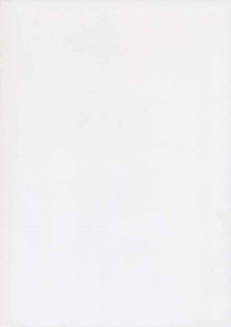 【エロ同人誌】(C61)いつものように早乙女和也の部屋を掃除しているハンドメイド・メイ…彼の同級生2人が部屋に入ってきて突然腕をつかまれる！【ART=THEATER (フレッド・ケリー)：M.F.H.H. &#8216;HMM&#8217;/ハンドメイド・メイ】