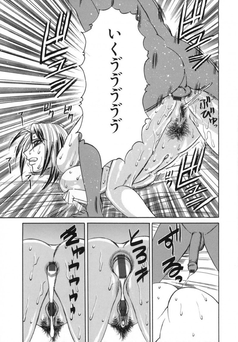 【エロ漫画】生徒会長のイケメン男子に保健室で爆乳おっぱいを見せつけて誘惑する変態肉食JK…興奮する男子を手コキフェラで寸止めすると膣内とアナルを順番に激しく犯され連続中出しセックスして絶頂する【山本よし文：プリーズカムインサイドミー５】