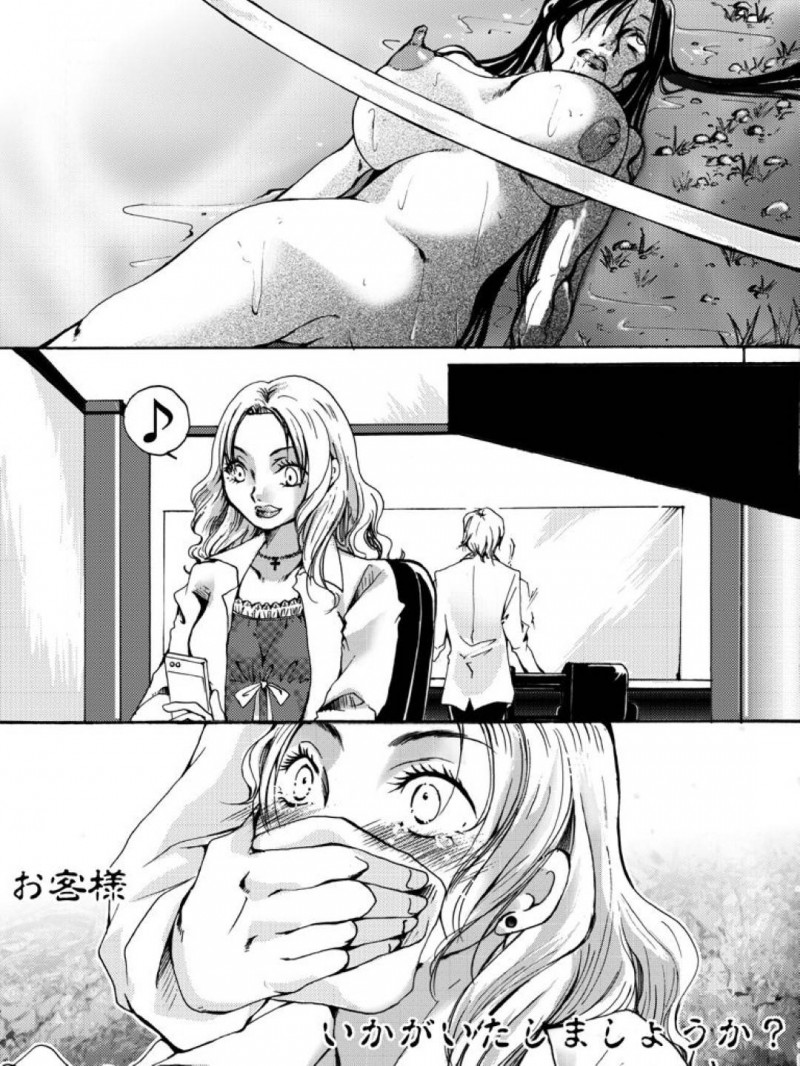 【エロ同人誌】女性がレイプ後に殺害され全員赤いネイルを塗っていたという連続殺人の後日にとある理髪店を訪れた巨乳OL…突然口を押さえられ目覚めた時には半裸にされナイフを喉元に当てられていた！【Nightmare Express-悪夢の宅配便-]：欲望回帰　鬼畜街・陵辱鬼の理髪師】