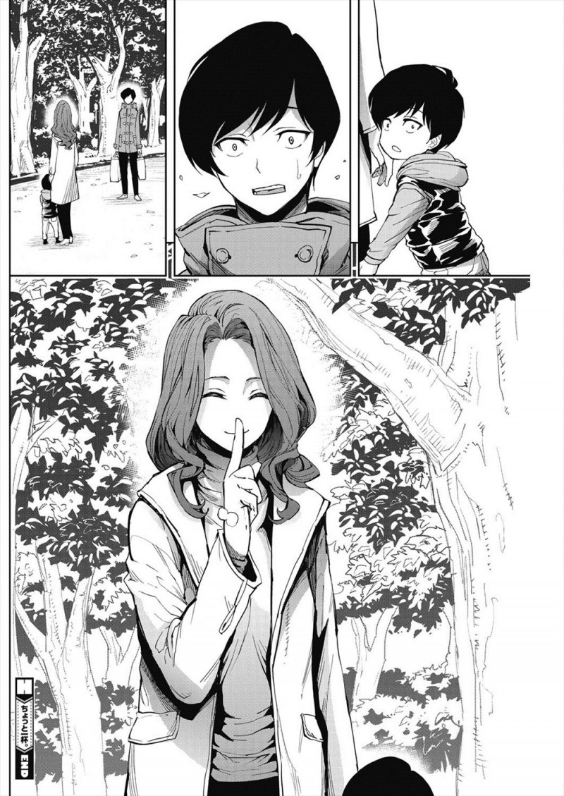 彼女に振られ荒れている姿を前にバイトしていたバーの巨乳美人店長に見られ飲みに誘われ、結婚したという店長に思わず好きだったと告白した男がうれしいとベロチューされ中出しセックスしてしまった!