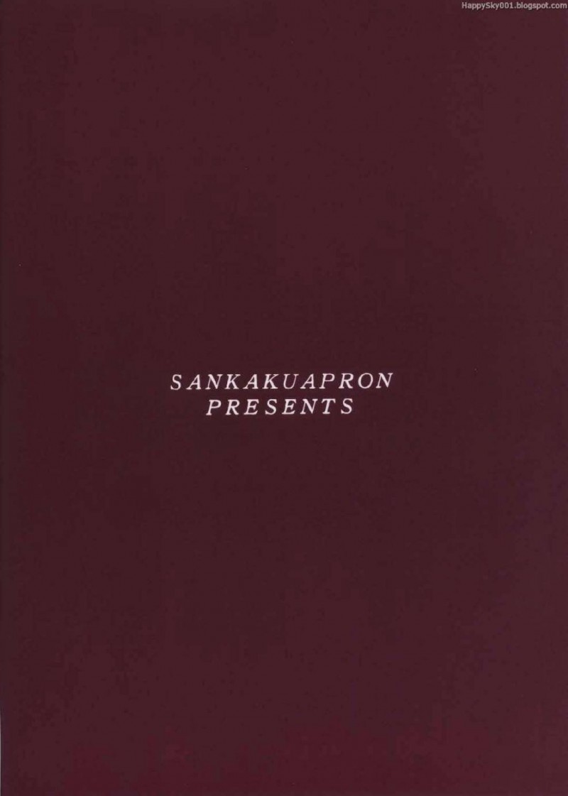 息子の知り合いに寝取られちゃう美人な母親…ど変態なトロ顔にフェラしたりだいしゅきホールドの中出しセックスで快楽堕ちしちゃう！【山文京伝：山姫の実】