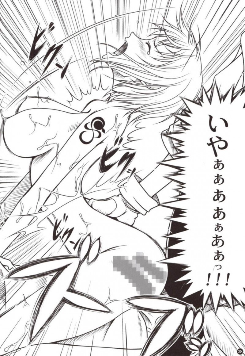 【エロ同人誌】(C78)金獅子の一味に捕らえられてしまったナミ…拘束された状態で怪しい軟膏を身体中に塗りたくられる！【三毛猫堂 (武天)：INSTINCT WORLD/ワンピース】