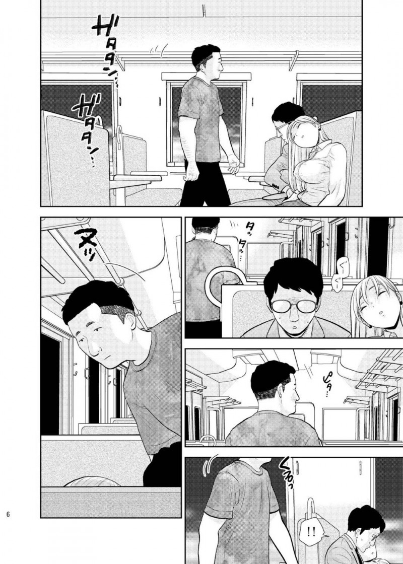 【エロ同人誌】電車のボックス席で爆睡している巨乳お姉さん…ガラガラの車内で隣に座っているサラリーマンに身体を預けていると通りすがりの男性客に悪戯されまくる！【UDS：ボックス席にて】
