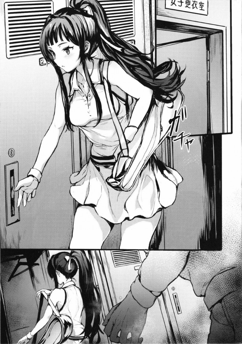 【エロ同人誌】(C93)未来とテニスを楽しむ最上静香…先に更衣室へ入り着替えをしようとすると背後に忍び寄る男性にナイフを突きつけられる！【Bismarcho! (ビスマルチョ)：JOKOBITCH/アイドルマスター ミリオンライブ!】