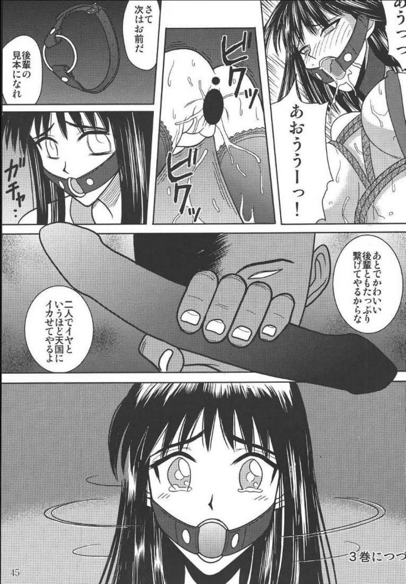 【エロ同人誌】ノーブラで乳首が浮きノーパンでミニスカートからマンチラしながら電車に乗っている周防美琴…ため息を吐きながらあの日輪姦され処女を失い調教された日を思い出す！【アキヤマ興業 (クラウド翔太)：スレーブランブル 2/スクールランブル】