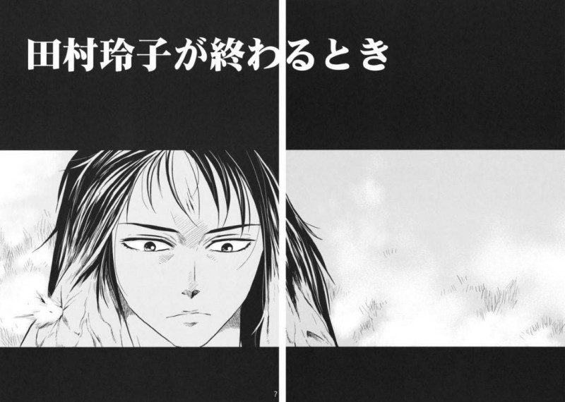 父親になりたいと言う男を襲うクールな美女…フェラしたり中出しセックスでど変態なトロ顔になっちゃう！【Mrパブロフ：田村本】