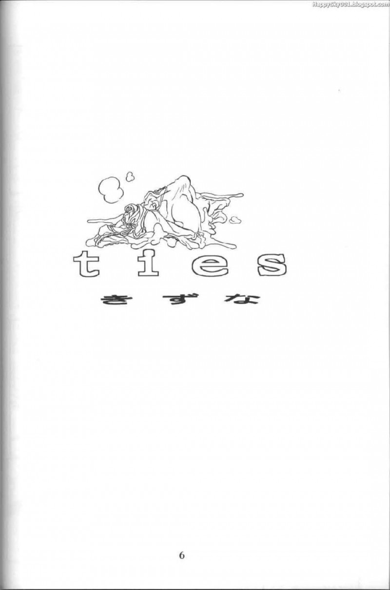 息子の知り合いに寝取られちゃう美人な母親…ど変態なトロ顔にフェラしたりだいしゅきホールドの中出しセックスで快楽堕ちしちゃう！【山文京伝：山姫の実】
