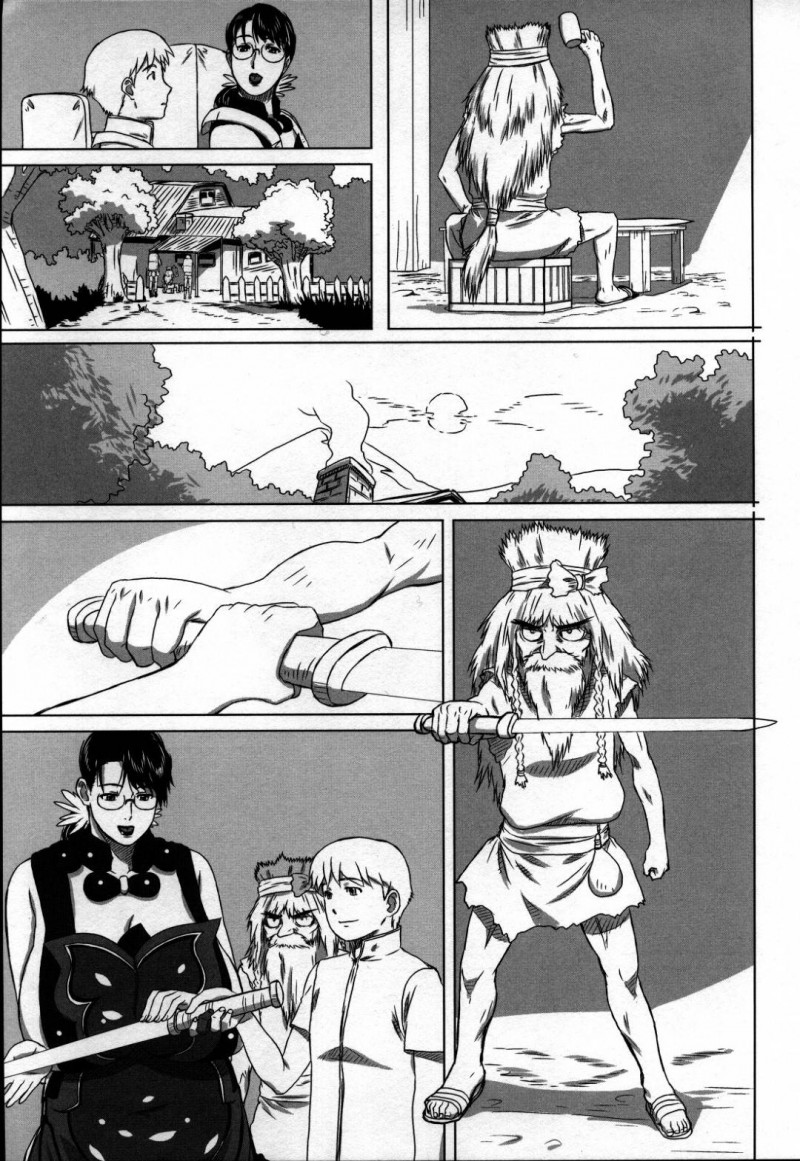 野外でショタと一緒のお布団に入ったらイチャイチャしちゃうお姉さん…ディープキスしたり乳首舐めやフェラしたりして筆下ろしの中出しセックスされちゃう！【認六：Package Meat 7】