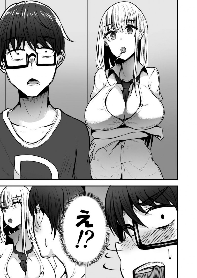 【エロ漫画】一日中図書館で勉強するガリ勉童貞くんをムラムラとさせてしまう巨乳ギャルJK…エロい気持ちになってたことを察してフェラ抜き口内発射したり騎乗位で逆レイプする筆下ろしを楽しむ！【みっつまん：図書館で勉強していたらいつも来るギャルJKに…】