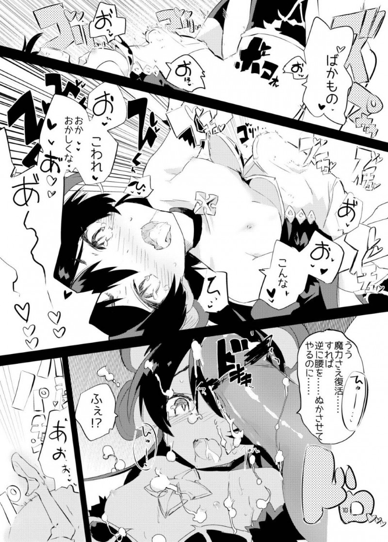 【エロ同人誌】メモリーピースを試されたミヤコ、ノゾミ、キャル、イリヤはご奉仕し始める！【caburi/PIH：プリンセスコネクト!Re:Dive】