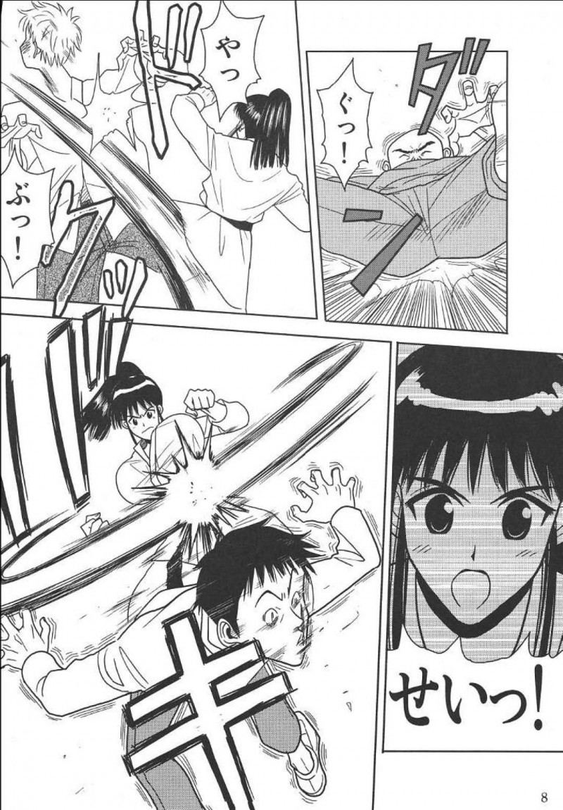 【エロ同人誌】ノーブラで乳首が浮きノーパンでミニスカートからマンチラしながら電車に乗っている周防美琴…ため息を吐きながらあの日輪姦され処女を失い調教された日を思い出す！【アキヤマ興業 (クラウド翔太)：スレーブランブル 2/スクールランブル】