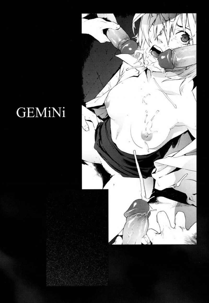 【エロ漫画】赤いビデオを再生してしまう遠野は男たちに襲われ輪姦レイプで犯される！【ゆきみ/GEMiNi】