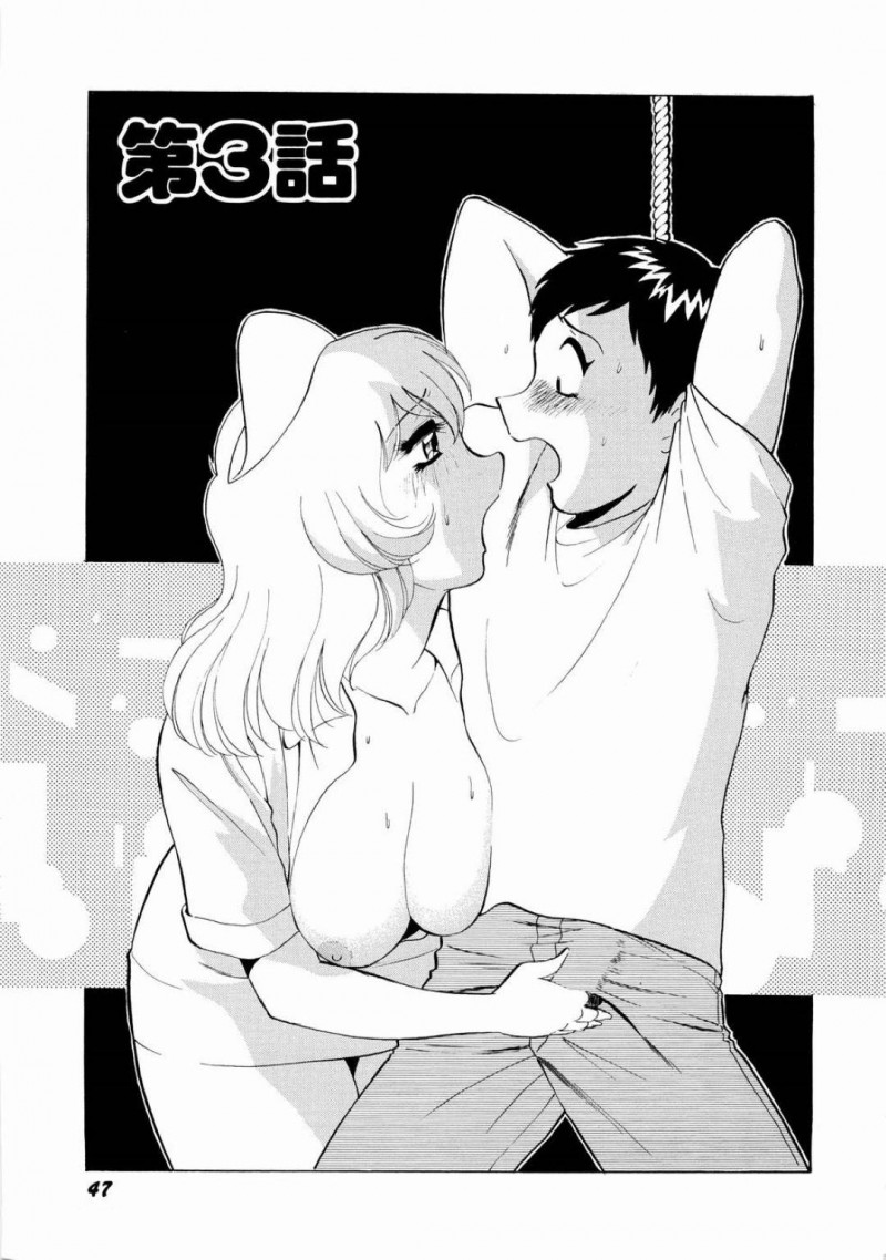 達彦の相手をするデリヘル嬢のさゆき・のあ・もえ…バイト先に店長にヘルスに連れて来られた達彦は風俗達にフェラをされご奉仕されると最後に来たのもえだった！パイズリで責められ素股で射精させられアクメする【南智子/きょん：Doki dokiクローバーハイツ 第3話】